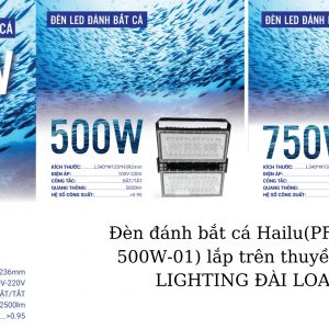 Đèn đánh bắt cá Hailu(PF-FL-B1 500W-01) lắp trên thuyền TOA LIGHTING ĐÀI LOAN